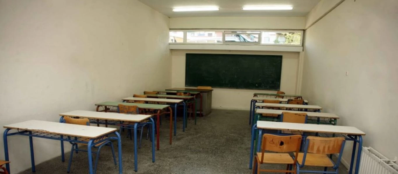 Αρση περιορισμών: «Δεν θα ανοίξουν δημοτικά και νηπιαγωγεία πριν την 1η Ιουνίου»